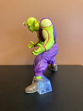 Load image into Gallery viewer, Bandai Dragonball Super Ichiban Kuji Piccolo B Prize VS. Omnibus Figure Approx. 8” Tall

