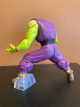 Load image into Gallery viewer, Bandai Dragonball Super Ichiban Kuji Piccolo B Prize VS. Omnibus Figure Approx. 8” Tall
