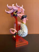 Load image into Gallery viewer, Banpresto Dragonball Fighter 2 Android Battle No.21 Red Ribbon Base Figure Preowned Approx. 9” Tall
