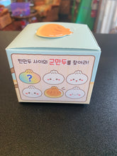 Load image into Gallery viewer, Find the Grilled Dumpling! (1) Mystery Squishy Fidget
