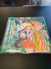 Load image into Gallery viewer, laserdisc Volume 7 of Pretty Soldier Sailor Moon SuperS
