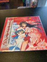 Load image into Gallery viewer, laserdisc Volume 6 Pretty Soldier Sailor Moon SuperS
