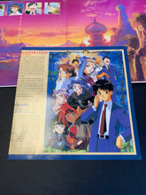 Load image into Gallery viewer, Pioneer LaserDisc release of El-Hazard: The Magnificent World Volume 4

