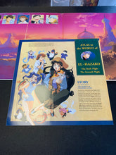 Load image into Gallery viewer, Pioneer LaserDisc release of El-Hazard: The Magnificent World Volume 4
