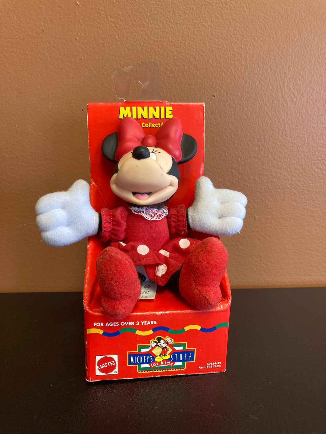 Mattel Mickey’s Stuff For Kids Minnie Cuddly Collectible Preowned Includes Box, Character Not Attached To Box