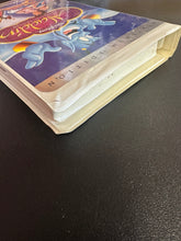 Load image into Gallery viewer, DISNEY PLATINUM EDITION ALADDIN VHS PREOWNED
