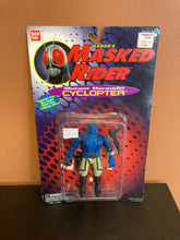 Load image into Gallery viewer, Ban Dai Saban’s Masked Rider Mutant Marauder Cyclopter New In Package
