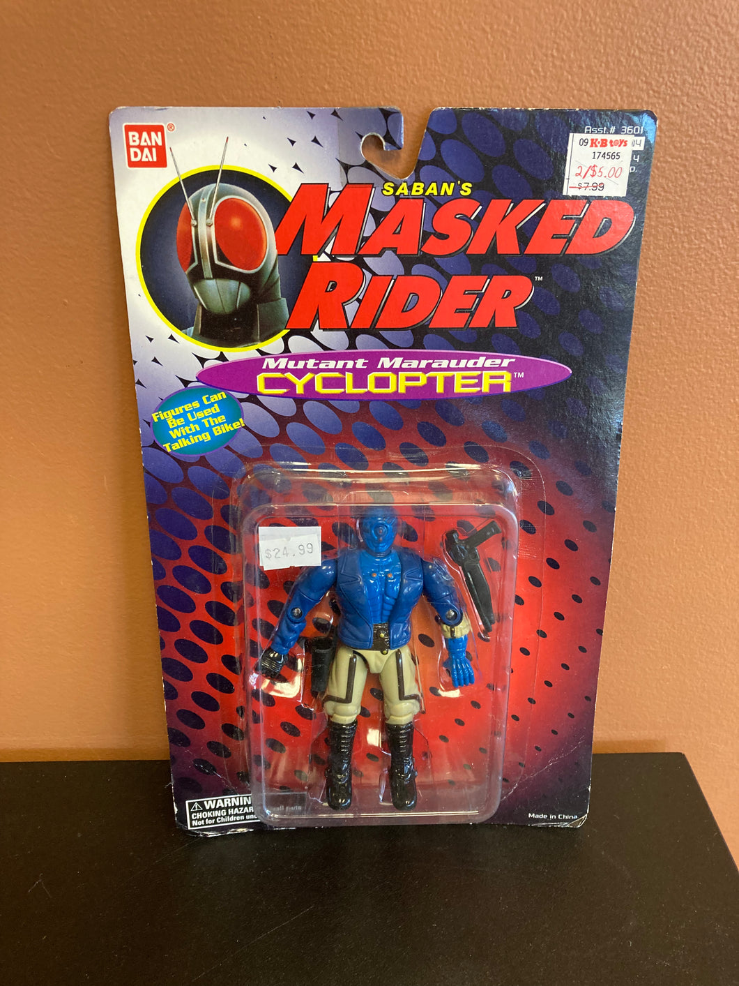 Ban Dai Saban’s Masked Rider Mutant Marauder Cyclopter New In Package ...