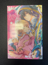 Load image into Gallery viewer, Fiancé Of The Wizard Manga Set Books 1-3 PREOWNED
