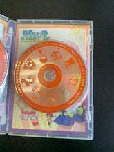 Load image into Gallery viewer, BAKA &amp; TEST Summon The Beasts Seasons 1 &amp; 2 Set Of DvD’s
