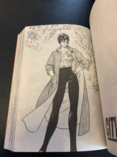 Load image into Gallery viewer, CITY HUNTER Manga Set Books 1-2

