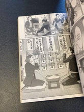 Load image into Gallery viewer, The Way Of The House Husband Manga Set Books 1-6

