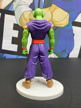 Load image into Gallery viewer, BANDAI DragonBall Super Hero DXF Piccolo
