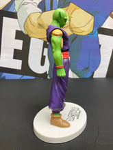 Load image into Gallery viewer, BANDAI DragonBall Super Hero DXF Piccolo
