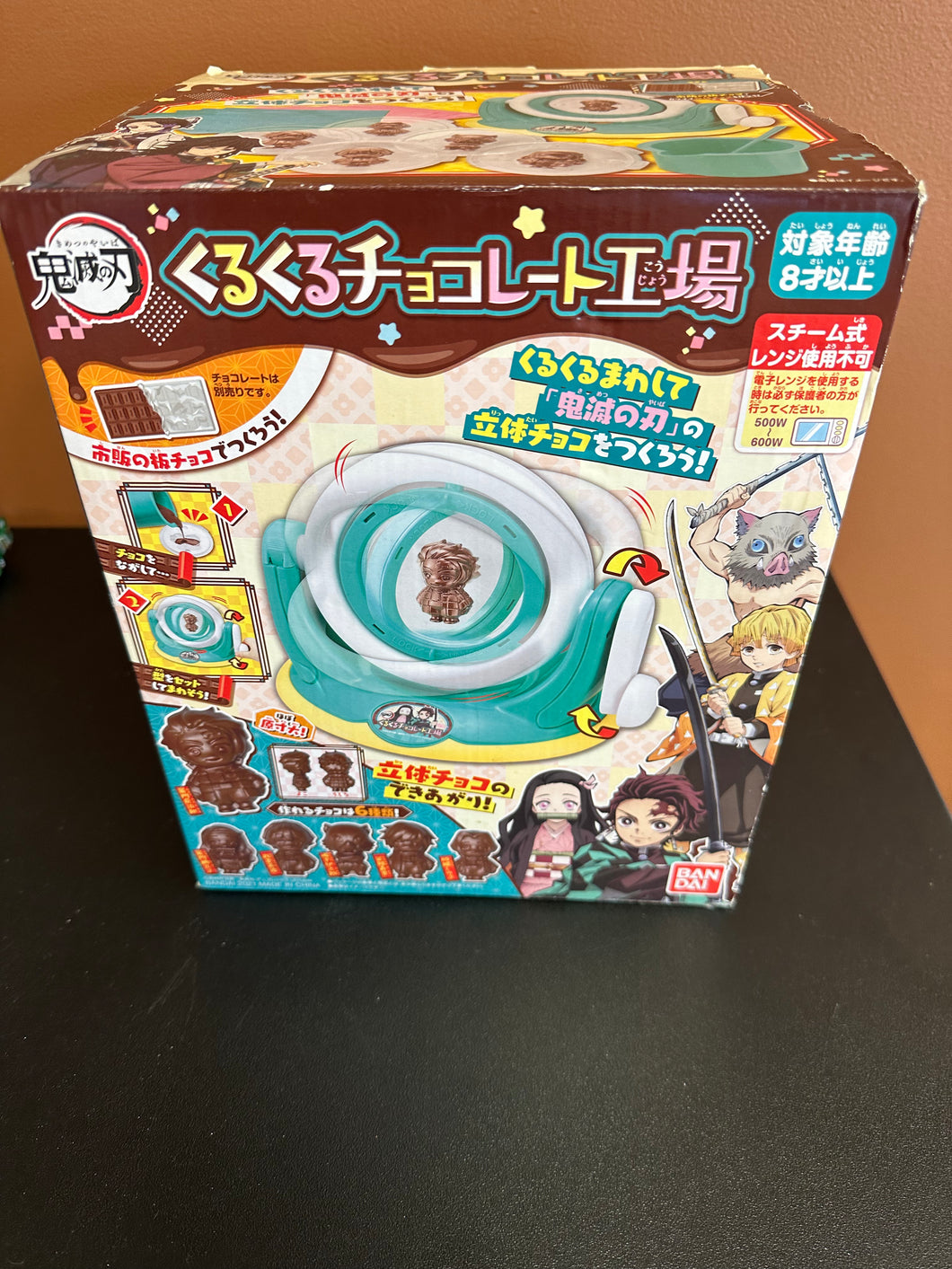 Bandai Demon Slayer Round & Round Chocolate Factory