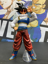 Load image into Gallery viewer, BANDAI DragonBall Z Kuji Son Goku (Vs Omnibus Ultra Form)
