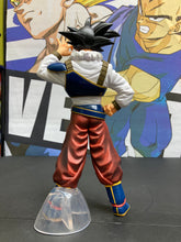Load image into Gallery viewer, BANDAI DragonBall Z Kuji Son Goku (Vs Omnibus Ultra Form)
