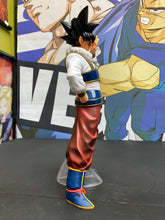 Load image into Gallery viewer, BANDAI DragonBall Z Kuji Son Goku (Vs Omnibus Ultra Form)
