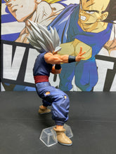 Load image into Gallery viewer, BANDAI MasterLise DragonBall Son Gohan Prize A (VS Omnibus Beast)
