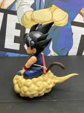 Load image into Gallery viewer, BANDAI MasterLise DragonBall Ex Son Goku Figure Kuji Turtle School Prize Last One
