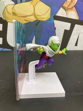 Load image into Gallery viewer, BANDAI DragonBall Daima Piccolo
