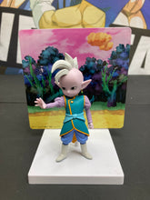 Load image into Gallery viewer, BANDAI DragonBall Daima Supreme Kai
