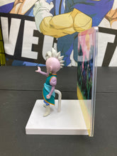 Load image into Gallery viewer, BANDAI DragonBall Daima Supreme Kai
