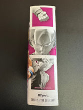 Load image into Gallery viewer, S.H.Figuarts DRAGONBALL Z SUPER SAIYAN SON GOHAN SIGNED STEPHANIE NADOLNY NO COA
