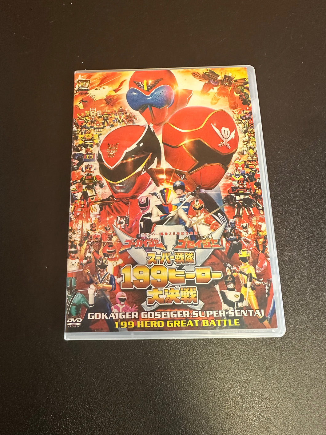 SUPER SENTAI Gokaiger Goseiger 199 Hero Great Battle Japanese/Mandarin Ver. DVD preowned