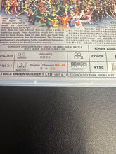 Load image into Gallery viewer, SUPER SENTAI Gokaiger Goseiger 199 Hero Great Battle Japanese/Mandarin Ver. DVD preowned
