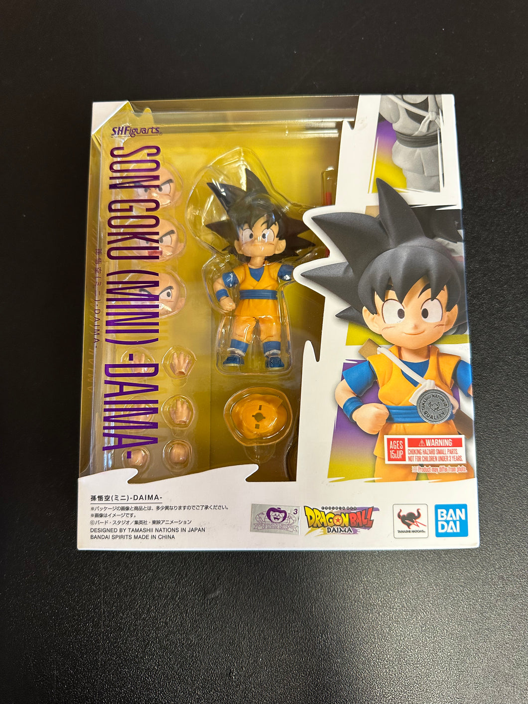 S.H.Figuarts Dragonball Daima Son Goku (Mini) Daima