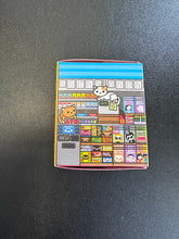 Load image into Gallery viewer, 100% Soft Bodega Kitties Series 1 Vinyl Mini (1) Mystery Figure
