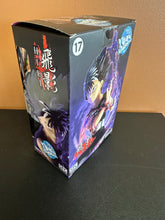 Load image into Gallery viewer, ABYSTYLE YU YU HAKUSHO HIEI 17

