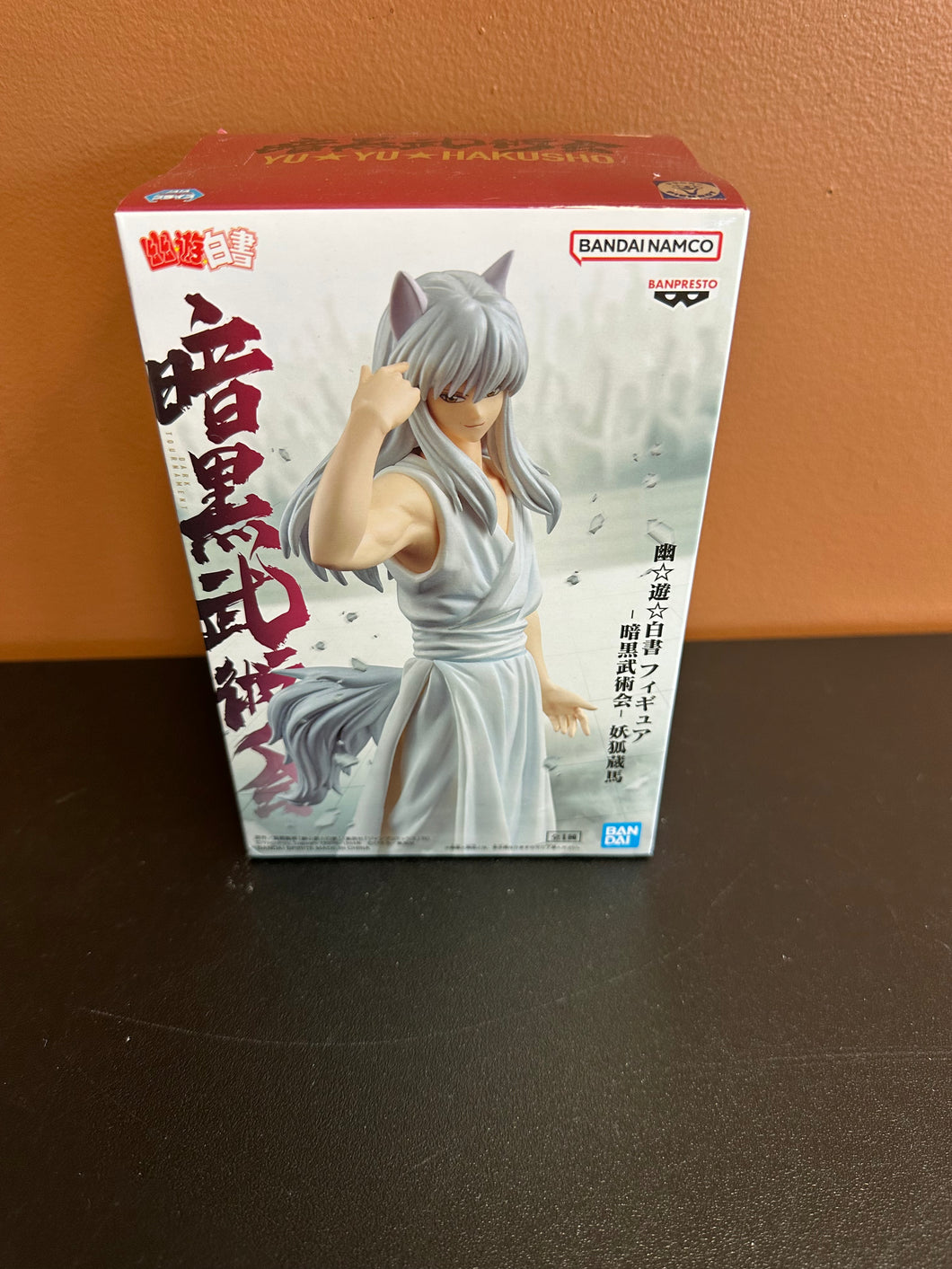 BANDAI BANPRESTO YU YU HAKUSHO YOUKO KURAMA FIGURE