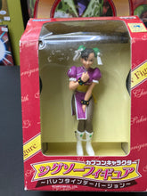 Load image into Gallery viewer, Banpresto Capcom Street Fighter Jigsaw Figure of Chun-Li in her Valentine's Day variant
