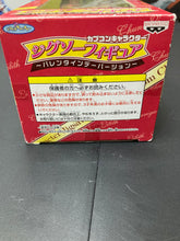 Load image into Gallery viewer, Banpresto Capcom Street Fighter Jigsaw Figure of Chun-Li in her Valentine's Day variant
