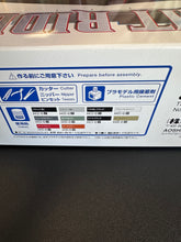 Load image into Gallery viewer, AOSHIMA KNIGHT RIDER TRAILER TRUCK Model Kit KR-05
