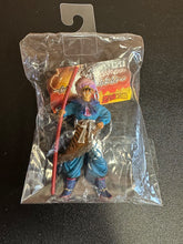 Load image into Gallery viewer, Banpresto Dragonball Z Goku 3.25” detailed figure keychain

