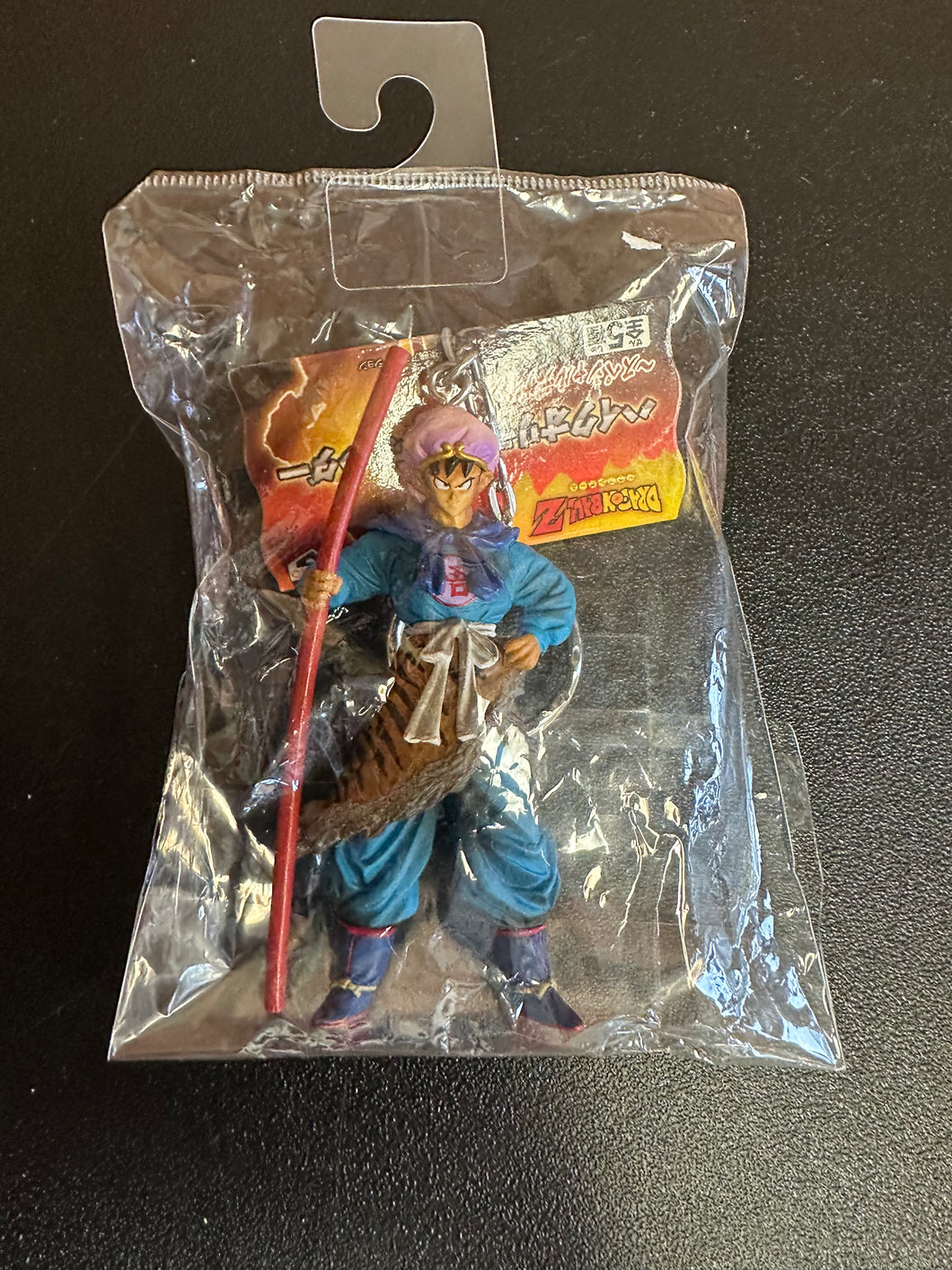 Banpresto Dragonball Z Goku 3.25” detailed figure keychain