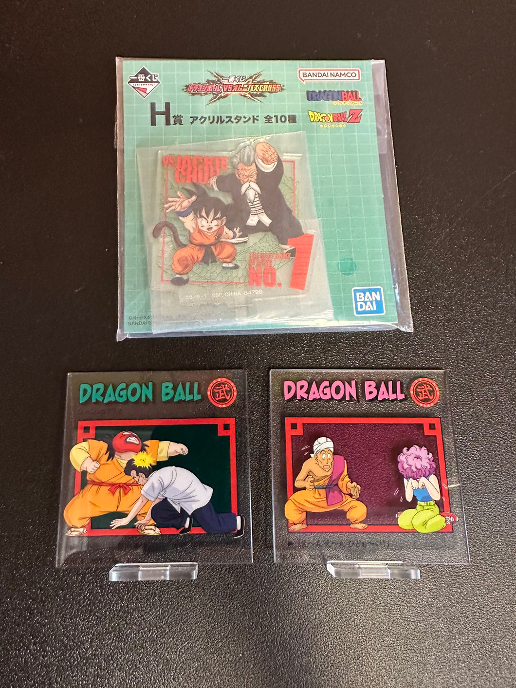 Bandai Dragonball Z 2.75”x2.75” acrylic comic stands