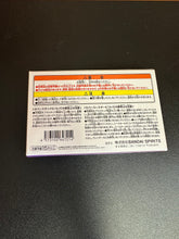 Load image into Gallery viewer, Bandai Dragonball Daima Lottery G rubber prize
