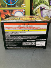 Load image into Gallery viewer, BWFC- Banpresto Ultra Instinct Son Gokou (goku) Preowned
