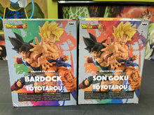 Load image into Gallery viewer, Banpresto Dragonball Super Oyako Kamehameha Bardock &amp; Son Goku Illustration By toyotarou (Preowned)
