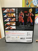 Load image into Gallery viewer, Imagination Works DBZ Son Goku (Preowned) - missing hand
