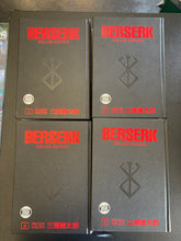 Load image into Gallery viewer, BERSERK Deluxe Edition By Kentaro Miura Books 1-4 [Parental Advisory]
