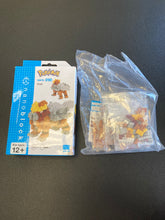 Load image into Gallery viewer, KAWADA NANOBLOCK Pokémon Enter NBPM_090 Building Kit
