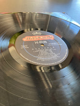 Load image into Gallery viewer, DEF LEPPARD Hysteria Album Vinyl Record
