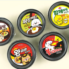 Load image into Gallery viewer, Cup Ramen (1) Design Mystery Eraser
