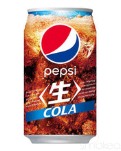 Load image into Gallery viewer, Pepsi Nama Cola Can 340ml (Japan)
