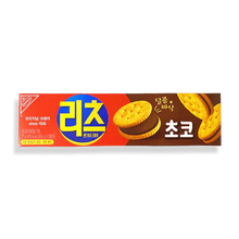 Load image into Gallery viewer, Ritz Sandwich Cracker Chocolate (Korea)
